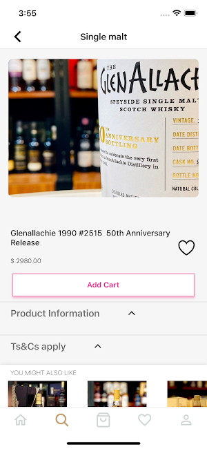 maltcigar Screenshot 1
