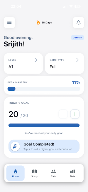 Deck49 Screenshot 0