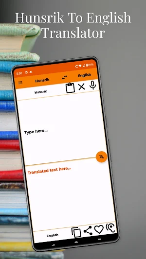 Hunsrik To English Translator Screenshot 0