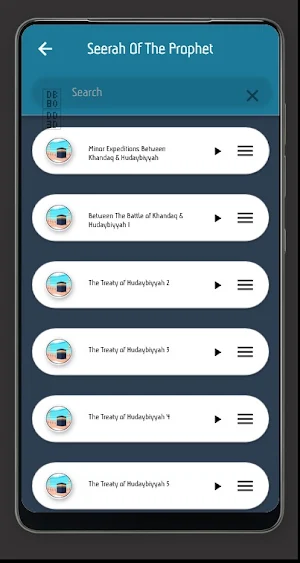 Seerah of Prophet Muhammad ﷺ Screenshot 2