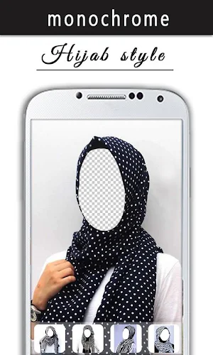 Monochrome OOTD Hijab Style Screenshot 3