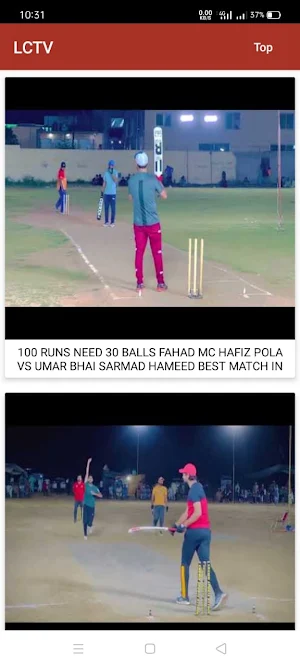 Cricket Matches & Highlights Screenshot 0