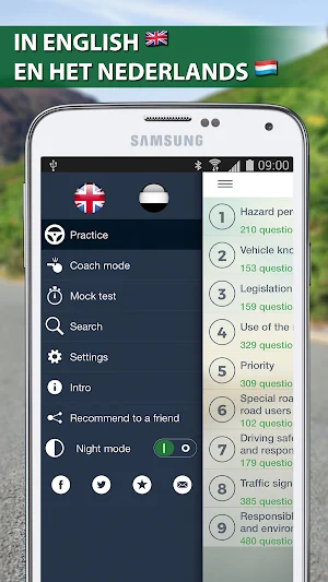 Dutch CBR Theory Test 2025 Screenshot 2