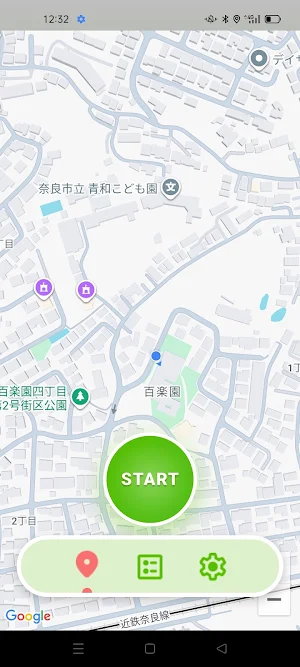 PoisTongs Screenshot 0