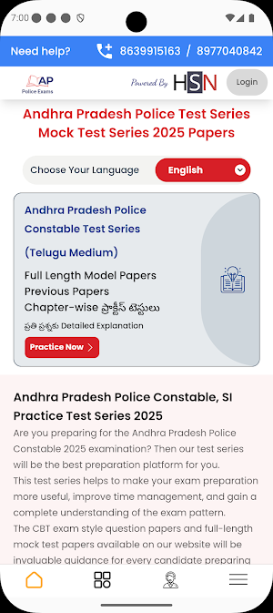 AP Police Constable & SI Prep Screenshot 1