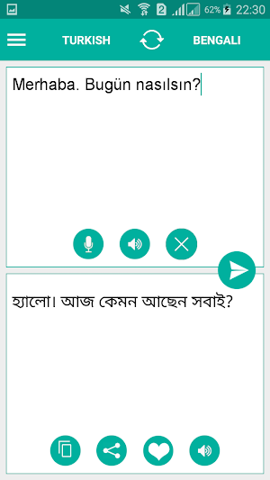 Turkish Bengali Translator Screenshot 1