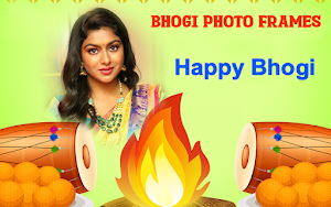Bhogi Photo Frames Screenshot 1