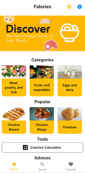 Falories : Nutritional Values Screenshot 0