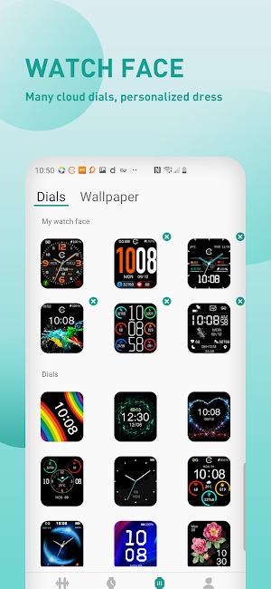 Champion Smart C033 Screenshot 2