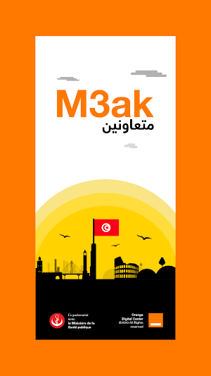 M3ak Screenshot 0