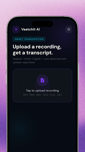 Vaatchit AI - Call Analyser Screenshot 3