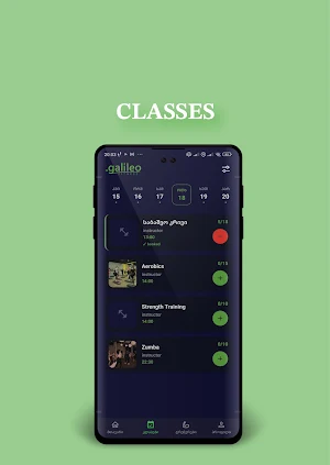 Galileo Fitness APP Screenshot 2