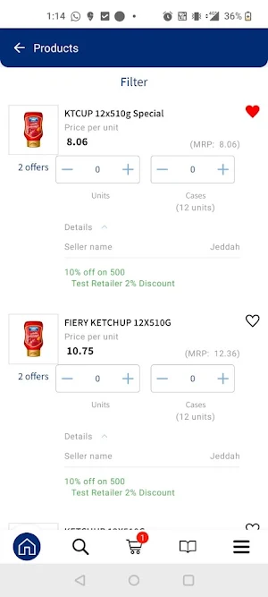 SADAFCO Screenshot 1