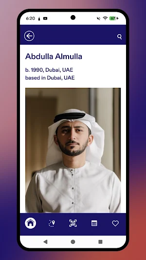 Manar Abu Dhabi Screenshot 1
