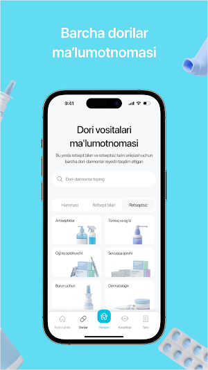 EduMed Plus Screenshot 1