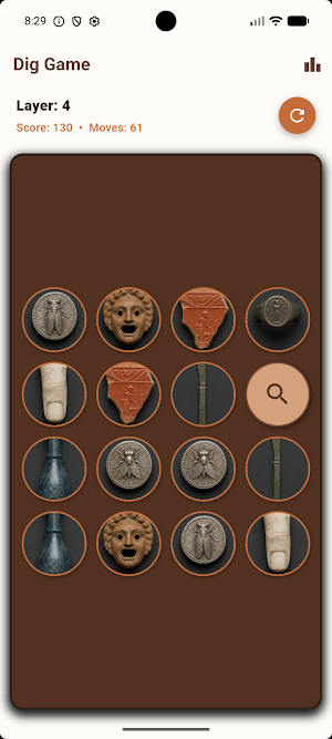 Archaeology Guess Game Screenshot 2