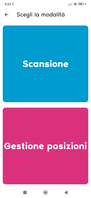 EMag2 Screenshot 1