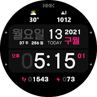 HMKWatch Digital 084 K