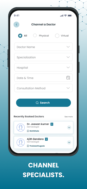 Hemas Health Screenshot 1