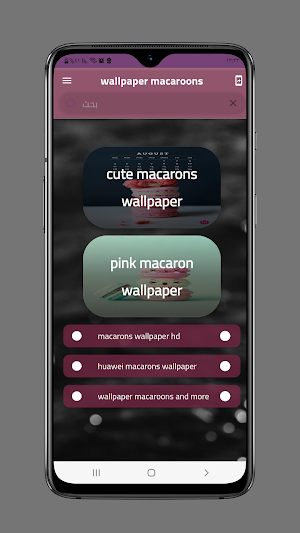 wallpaper macaroons Screenshot 2