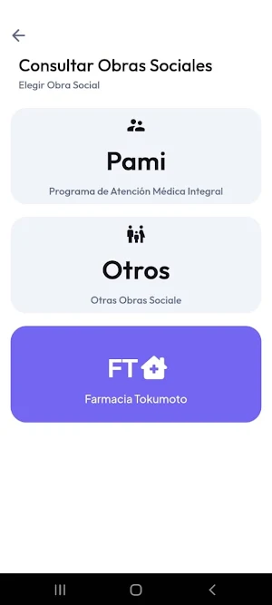 Farmacia Tokumoto Screenshot 2