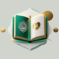 Ruqyah Healing - Quran Cure