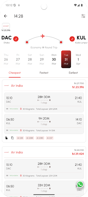 Buy Tickets Screenshot 2