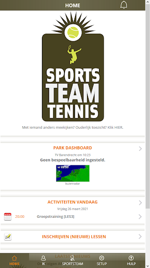 Sports Team Tennis Screenshot 1