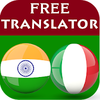 Punjabi Italian Translator