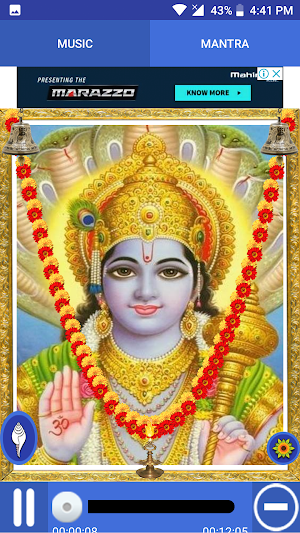 Vishnu Chalisa Screenshot 0