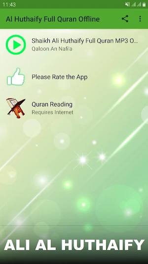 Al Huthaify Full Quran Offline Screenshot 1