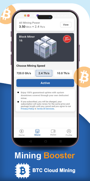 BTC Cloud Mining Pro Screenshot 1