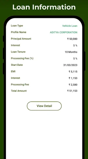 RupeePay - Loan EMI Calculator Screenshot 3