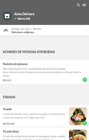 Aima Delivery Screenshot 1