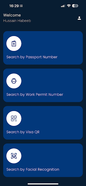 MI ID Checker Screenshot 1