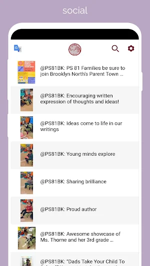 PS 81 Screenshot 0