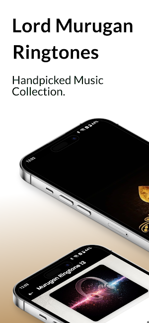 Murugan Ringtones - தமழ பகத Screenshot 0