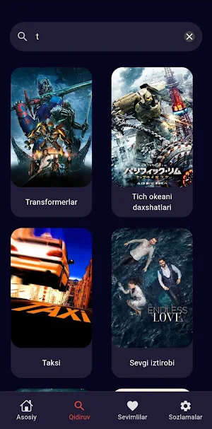 AstudyTv Screenshot 2
