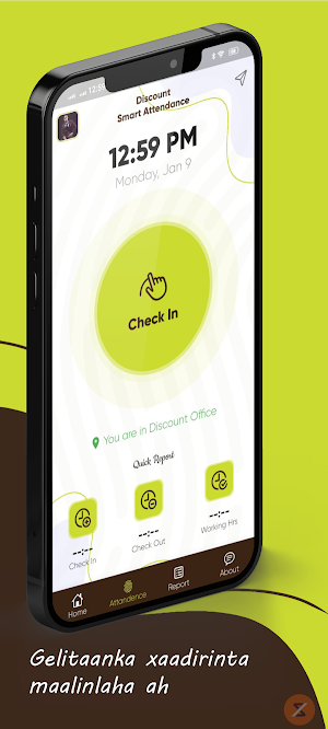 DTGS Smart Attendance App Screenshot 1