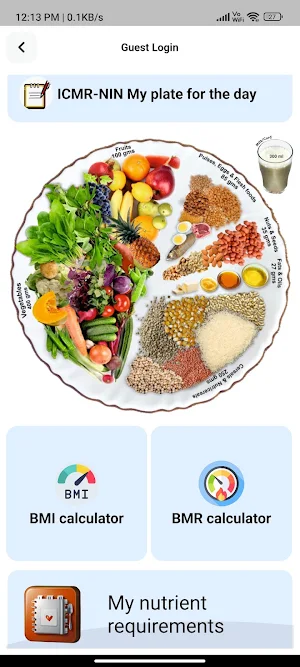 NUTRIFY INDIA NOW 2.0 Screenshot 3