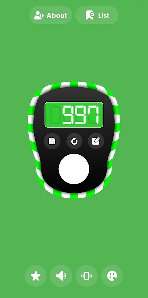 Digital Tasbeeh Counter Screenshot 1