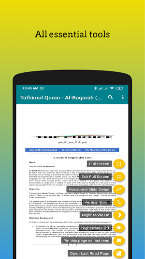 Tafhimul Quran English Screenshot 1