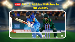 Live Cricket TV HD Screenshot 1