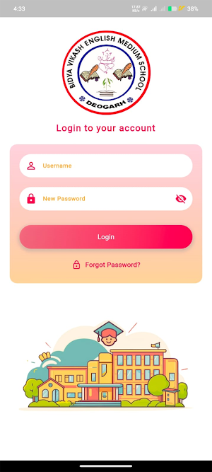 BVEM school Screenshot 1