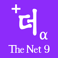 King Sejong Keyboard TAB