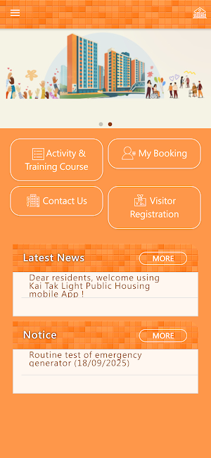 Kai Tak LPH Phase I Screenshot 0