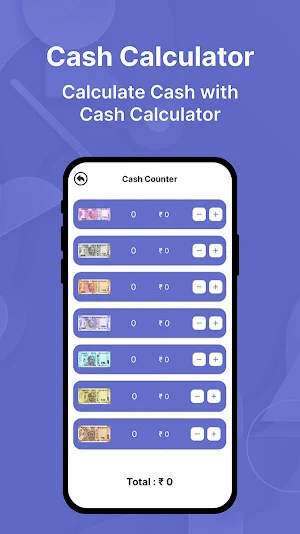 Loan EMI Calculator Screenshot 1