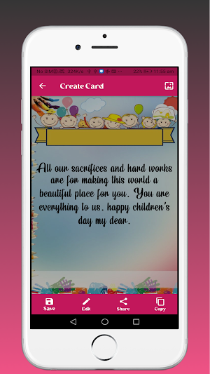 Children's Day Wishes Screenshot 2
