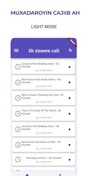 sheekh xuseen cali jabuuti Screenshot 0