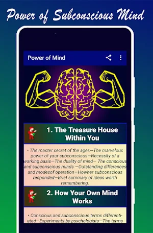 Power of Subconscious Mind Screenshot 0